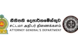 Attorney General's Department