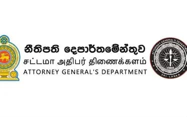 Attorney General's Department